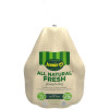 Hormel Smart Label JENNIE O Young Turkey Natural 0 28 32 Fresh Net 