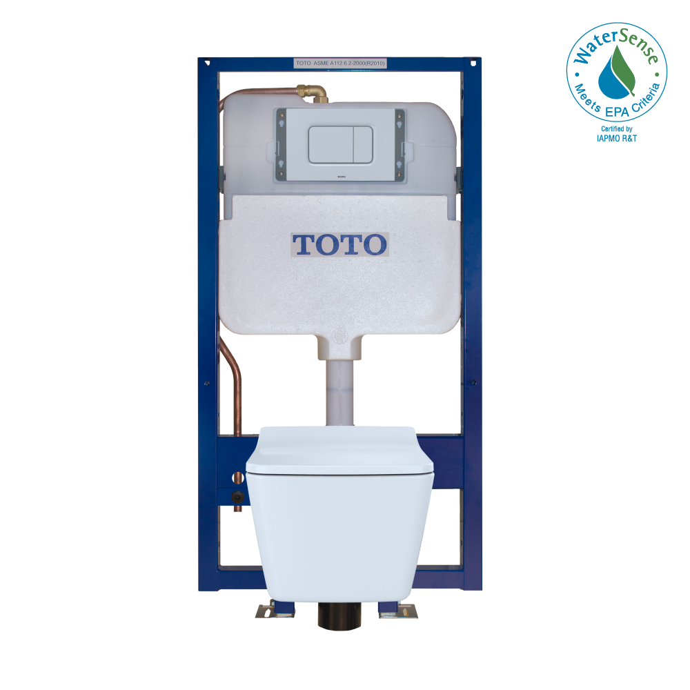 TOTO SP Wall-Hung Square-Shape Toilet and DuoFit In-Wall 1.28 and 0.9 GPF Dual-Flush Tank System with Copper Supply- Vitreous China|Urea Resin, Matte Silver, CWT449249CMFG#MS