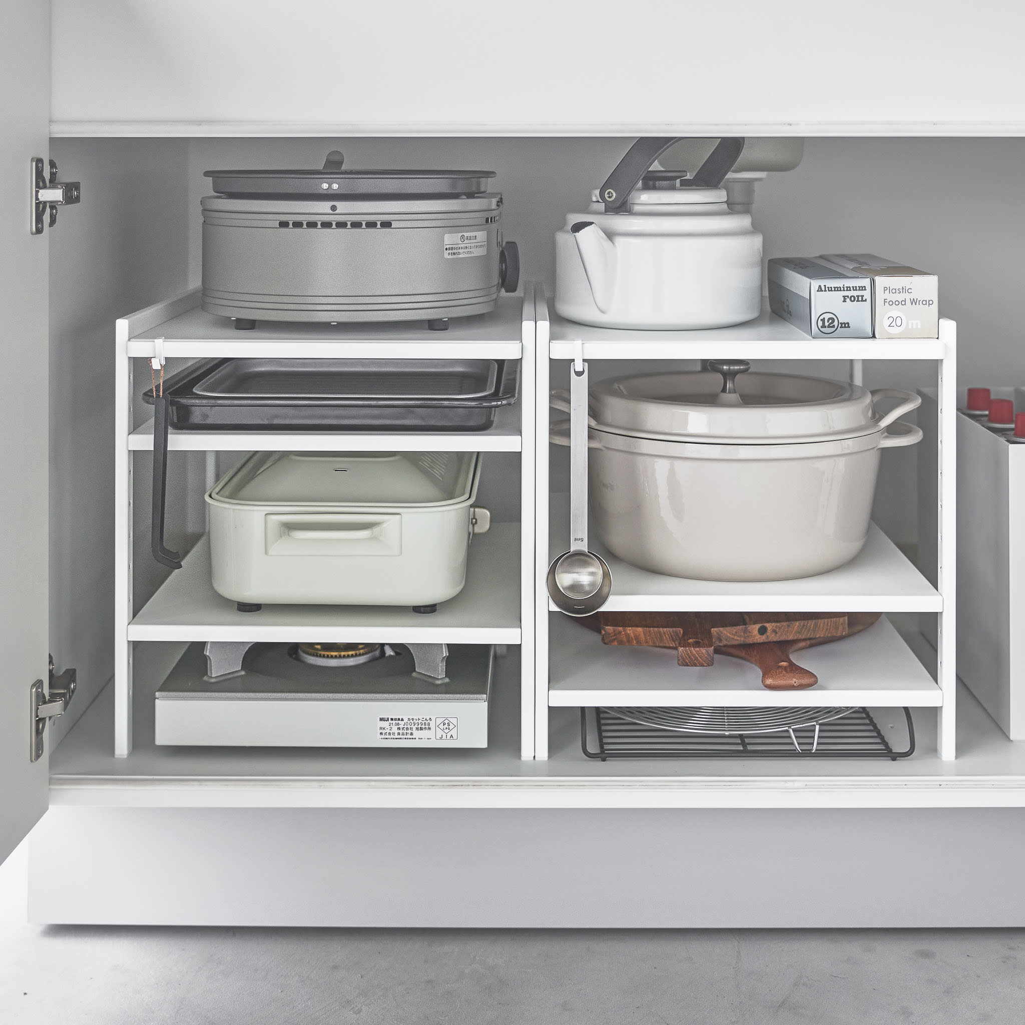 3-Tiered Under-Sink Organizer : High Load Capacity