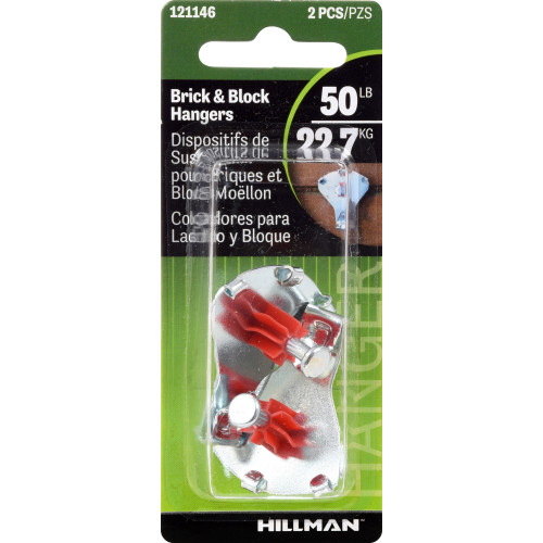 Hillman Brick and Block Hangers 50lb 2 Pack