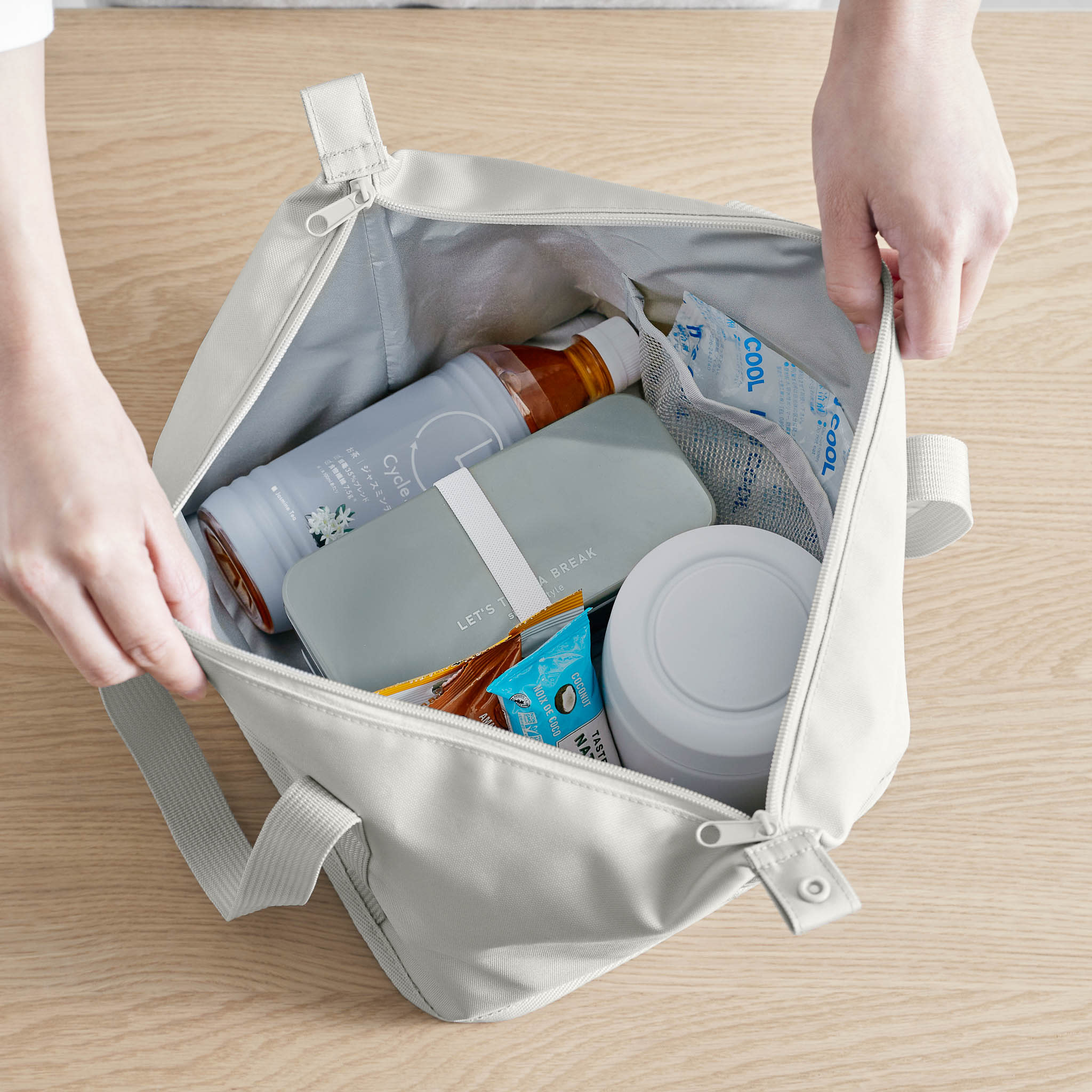 Insulated Picnic Bag : Perfect for Lunch Boxes