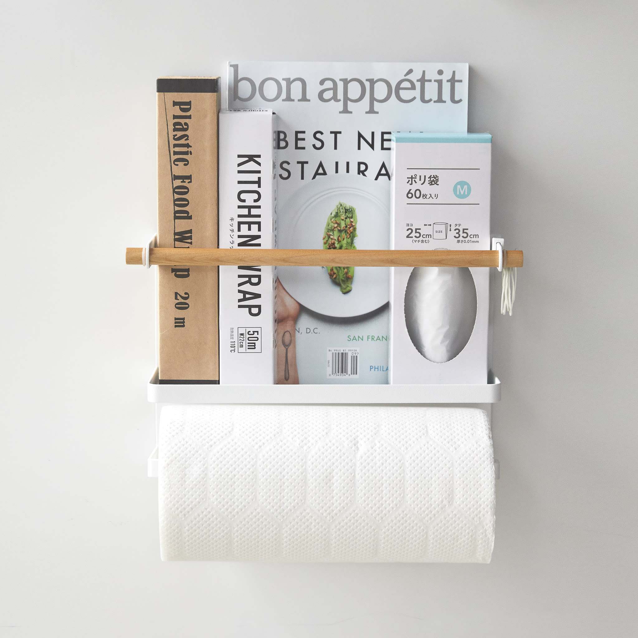 Magnetic Side Rack : Magnetic Attachment