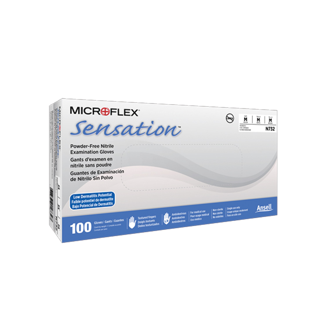 Sensation® Nitrile Examination Gloves, Small, Powder-Free, Textured - 100/Box