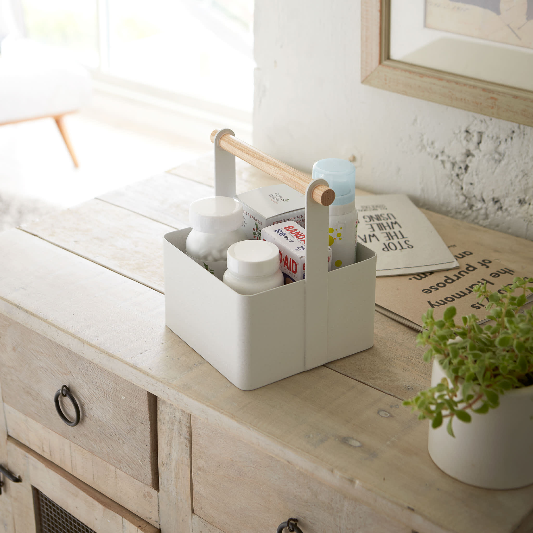 Tool Basket S : Durable Steel Design