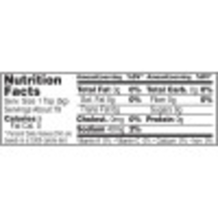 Heinz® Heinz Spicy Brown Mustard, 14 oz Bottle Heinz®