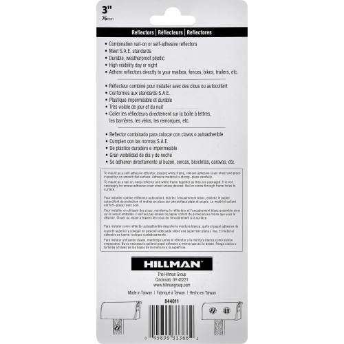 Hillman Adhesive Reflector Blue 3 2 Pack hillman-adhesive-reflector-blue-3-2-pack
