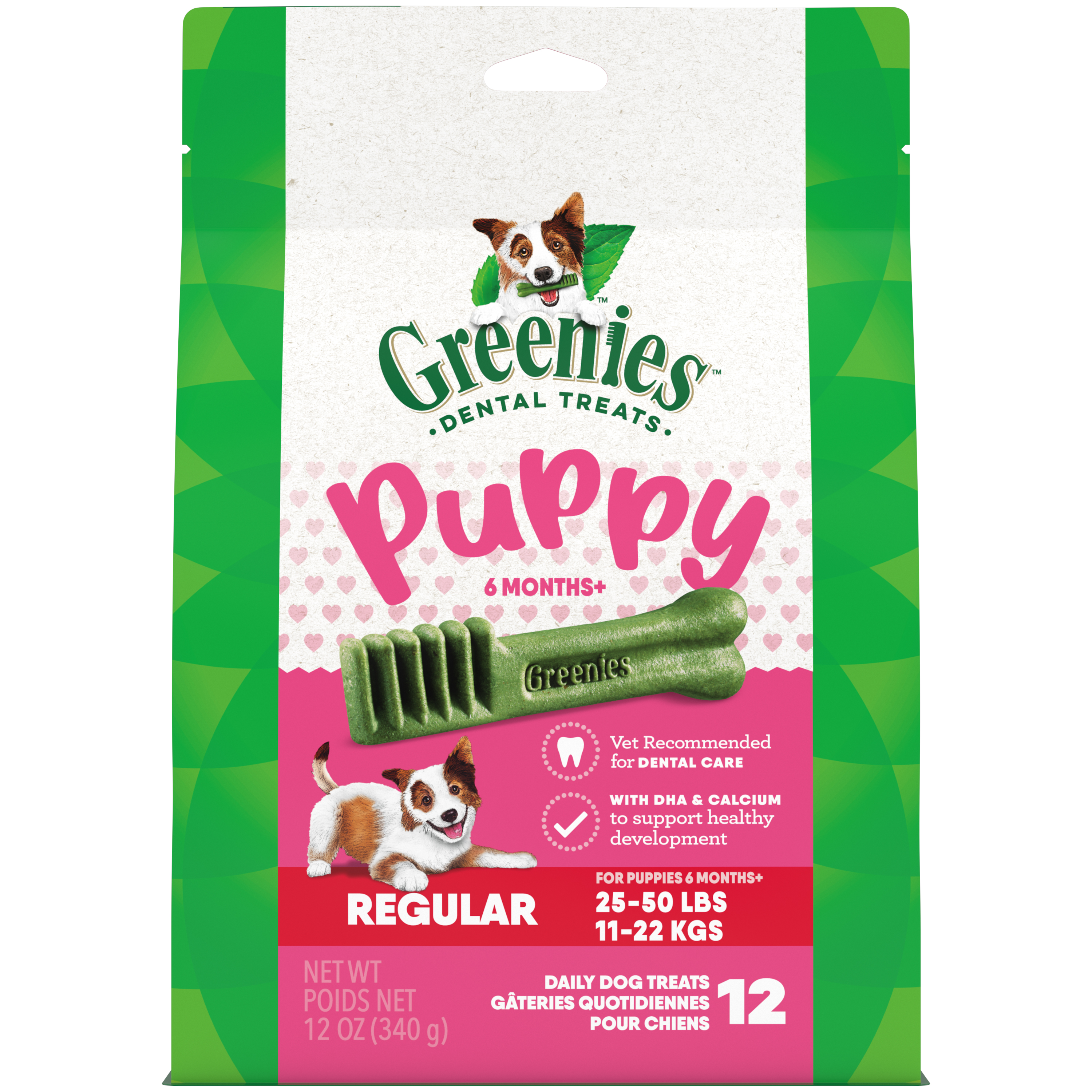 12oz Greenies PUPPY Regular Treat Pack - Health/First Aid