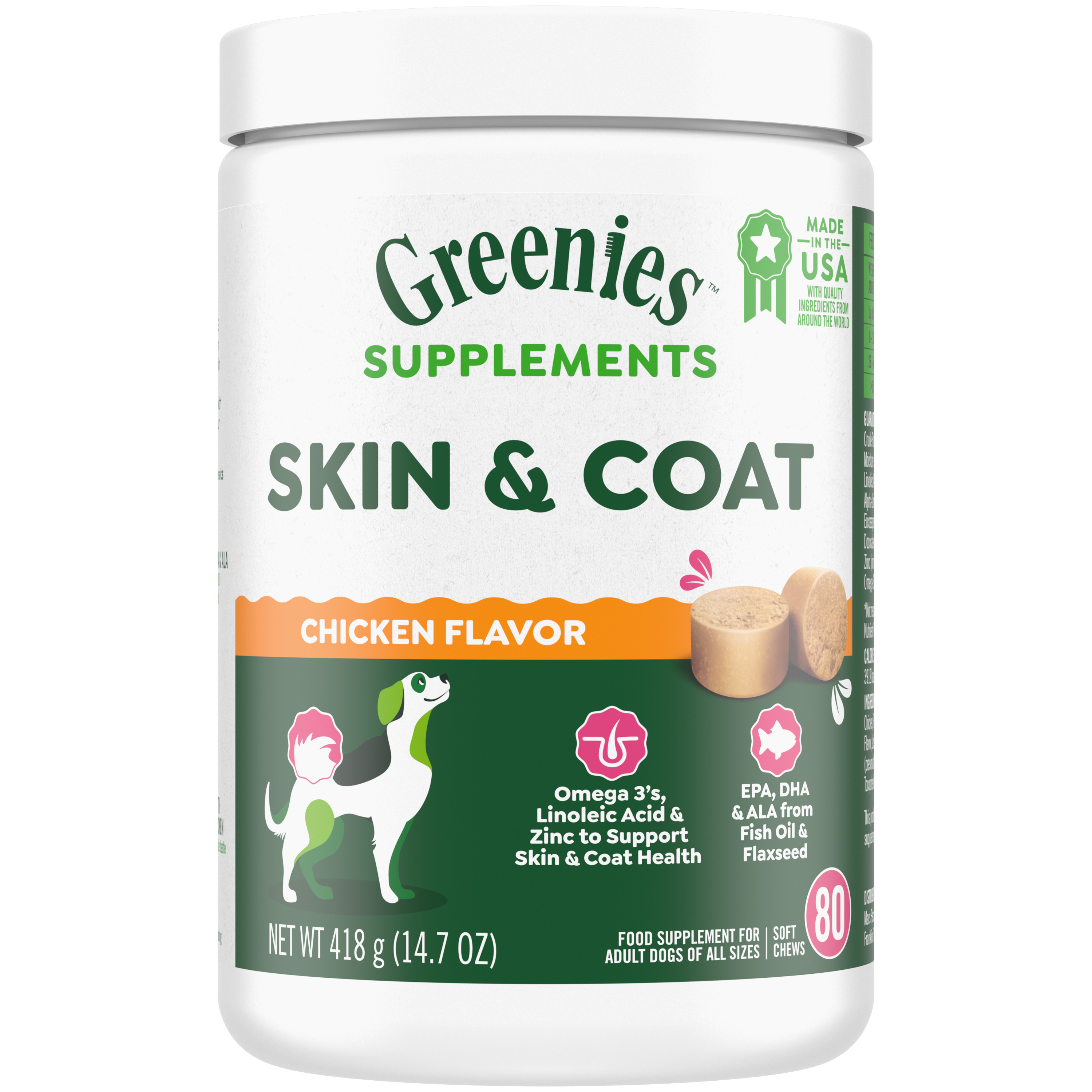 14.7oz Greenies Dog Skin & Coat Supplement - Supplements