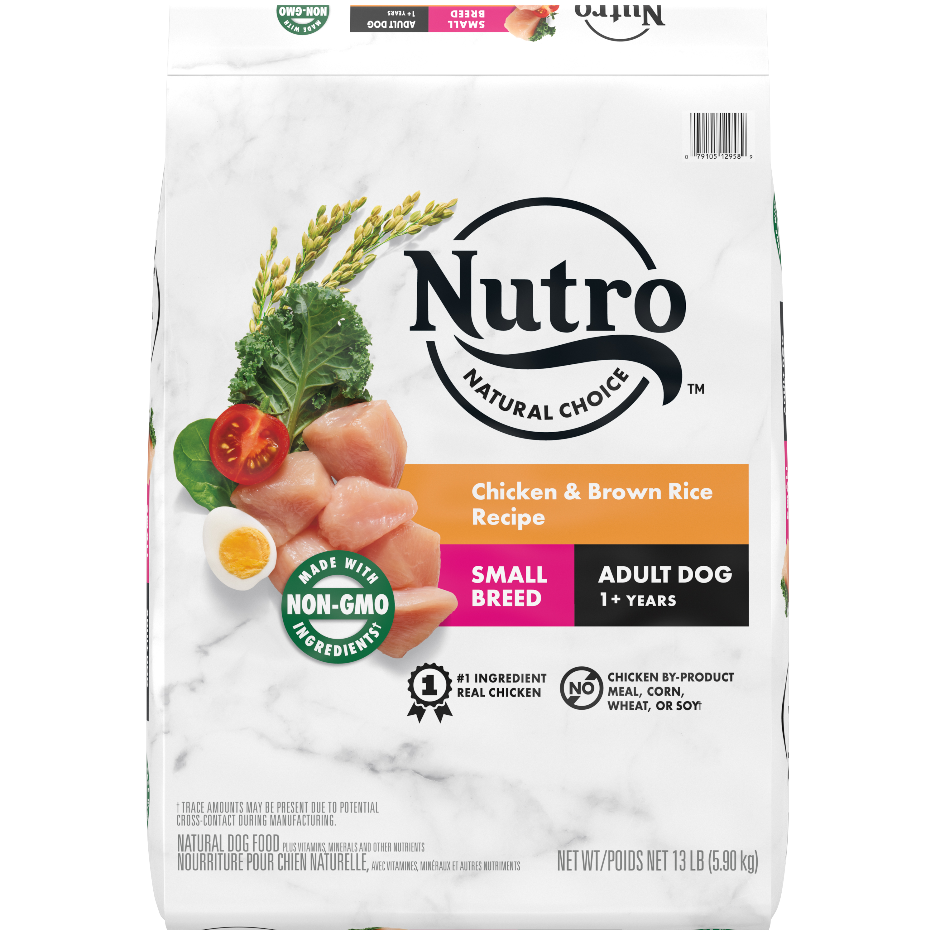 13 Lb Nutro Natural Choice Small Breed Chicken - Food