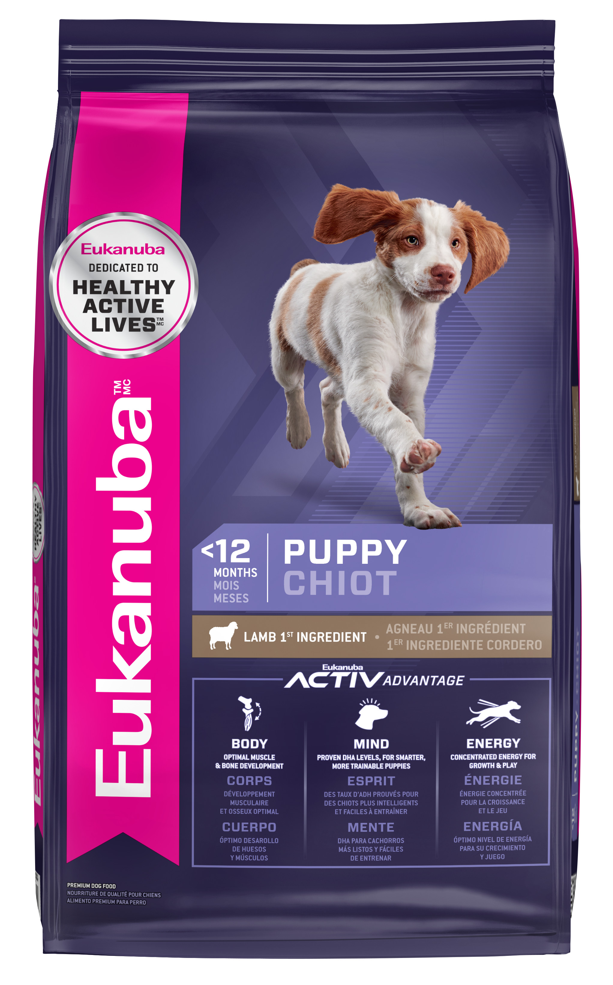 Puppy Lamb 1st Ingredient Dry Dog Food Eukanuba