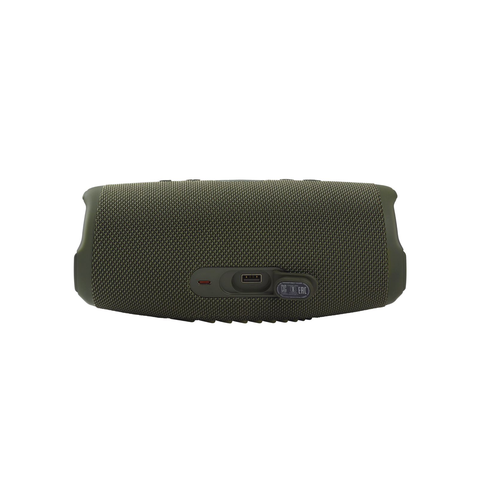 JBL Charge 5 - Bild 19 von 21