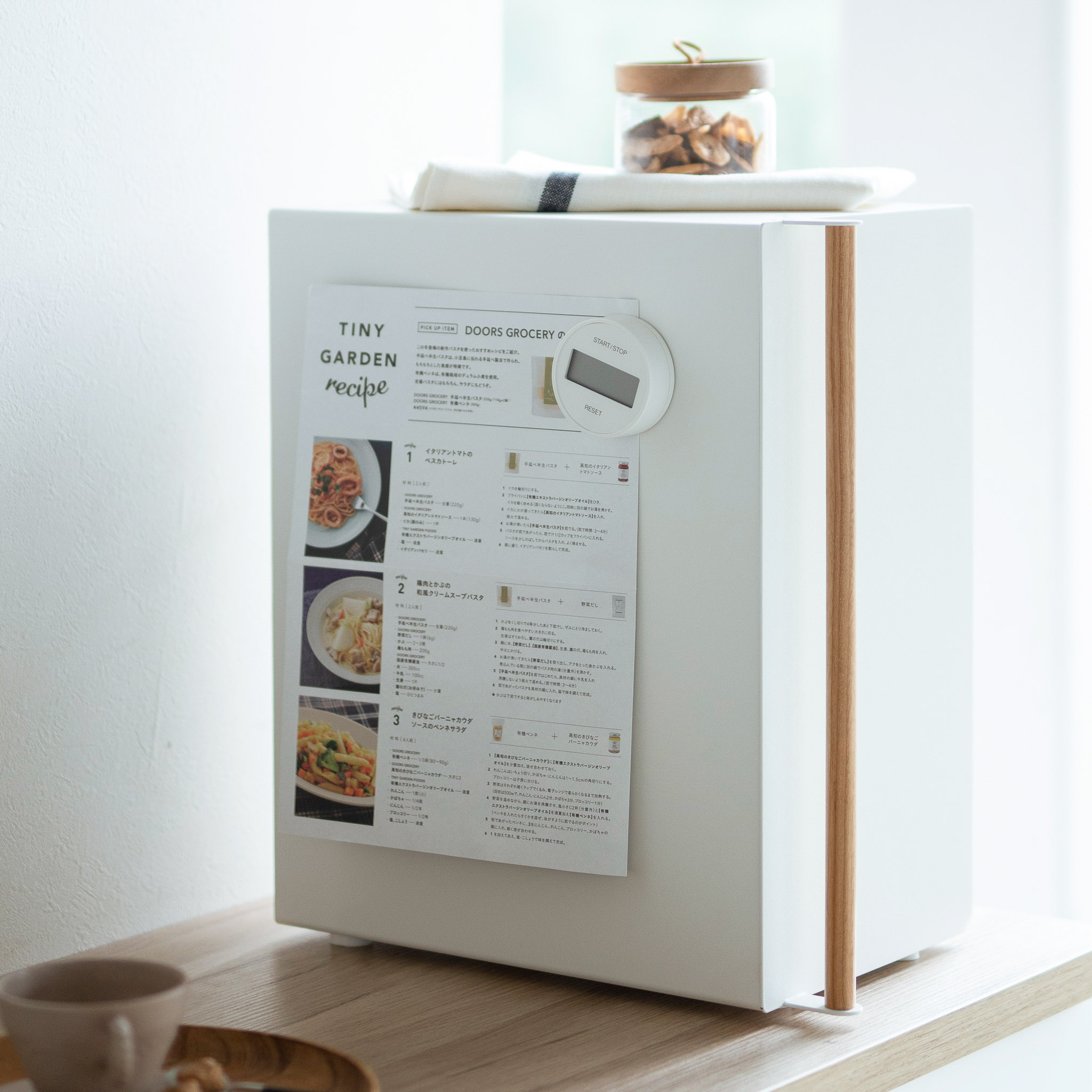 Tall Bread Case : Magnetic Steel Body
