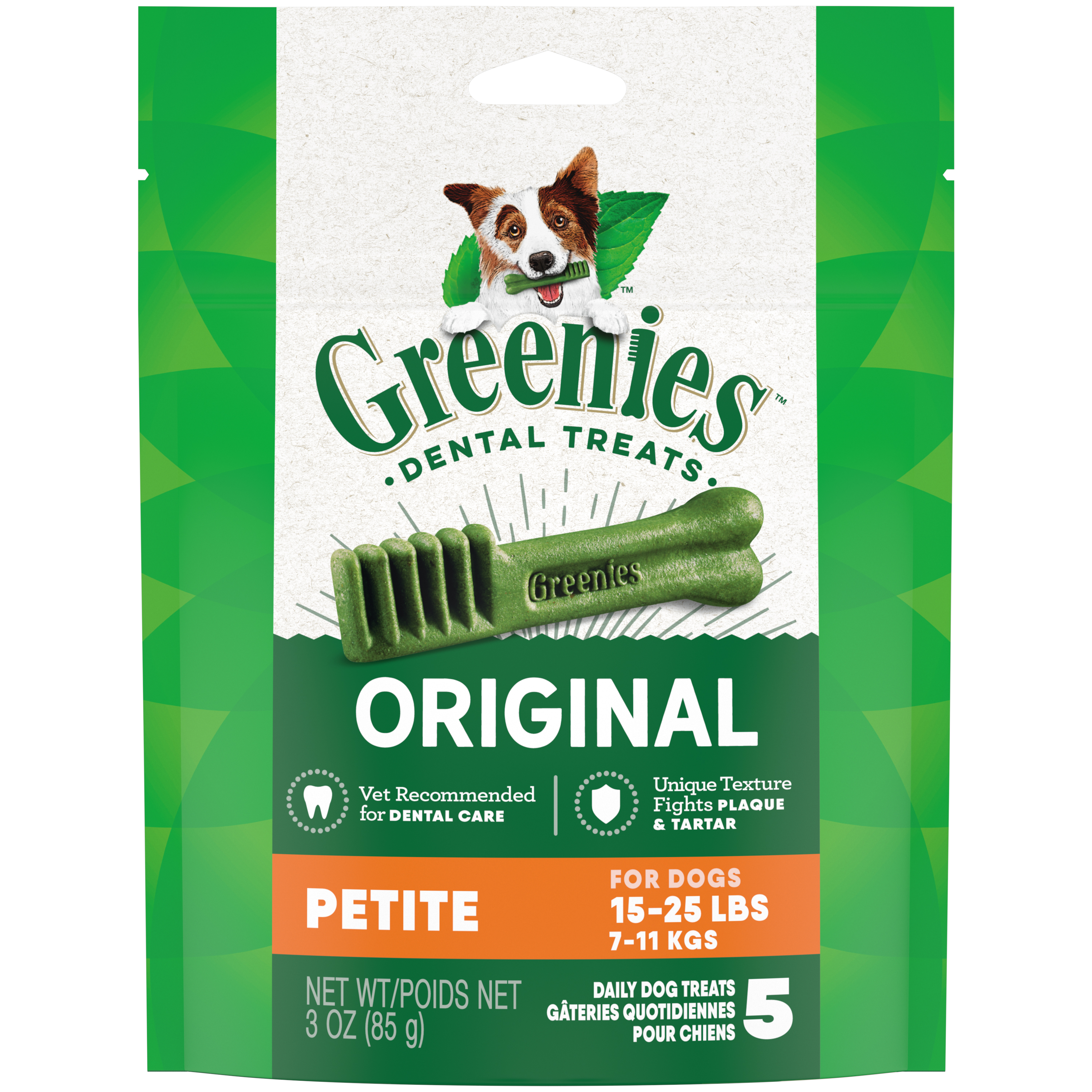 3 oz. Greenies Petite Trial Size Treat Pack (5 Count) - Treats