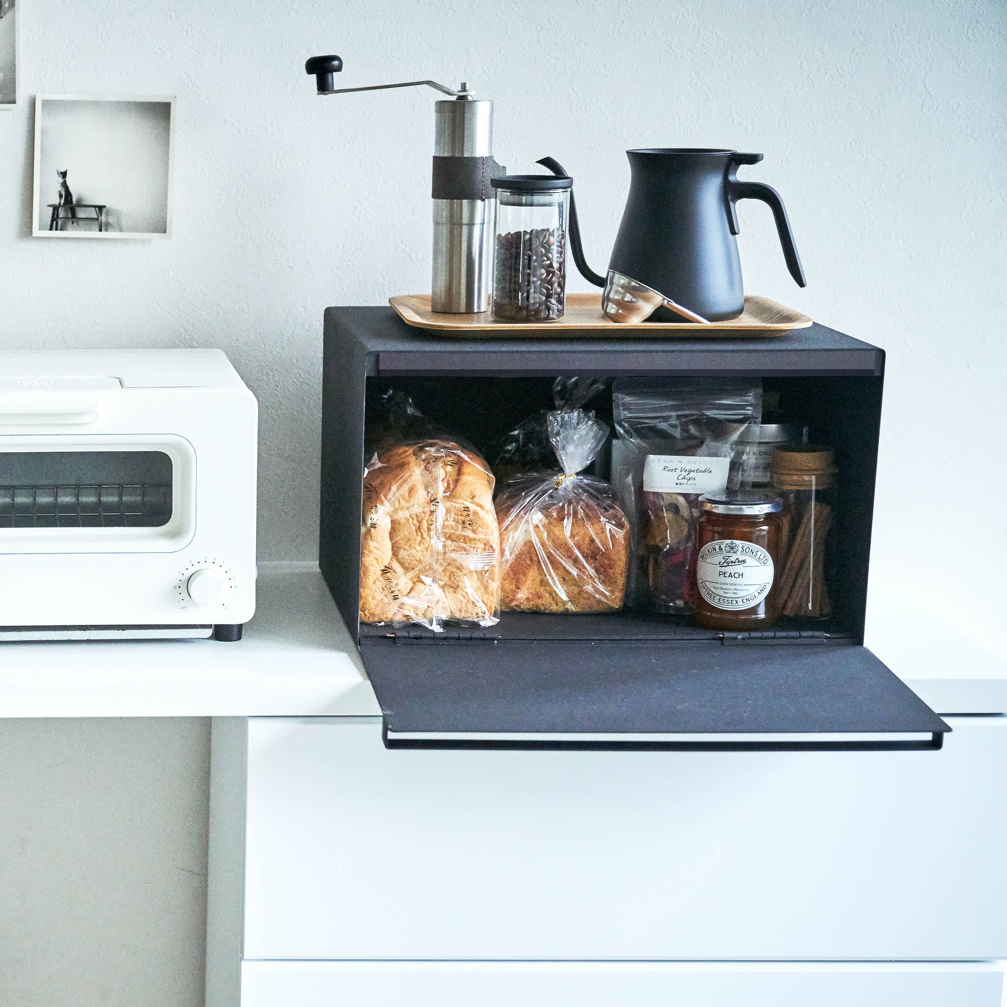 Brotkasten : Magnetischer Verschluss