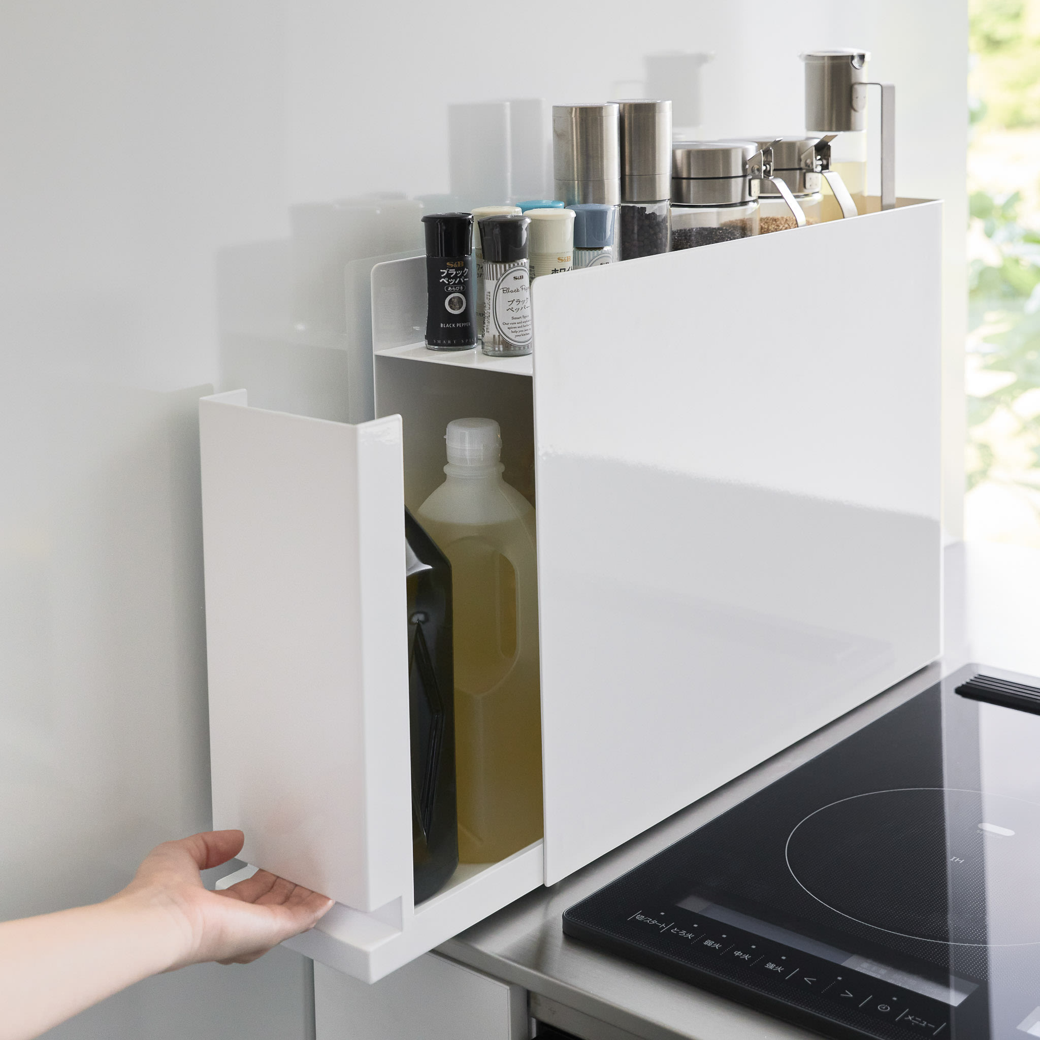 Sliding Seasoning Rack : Discreet Drawer