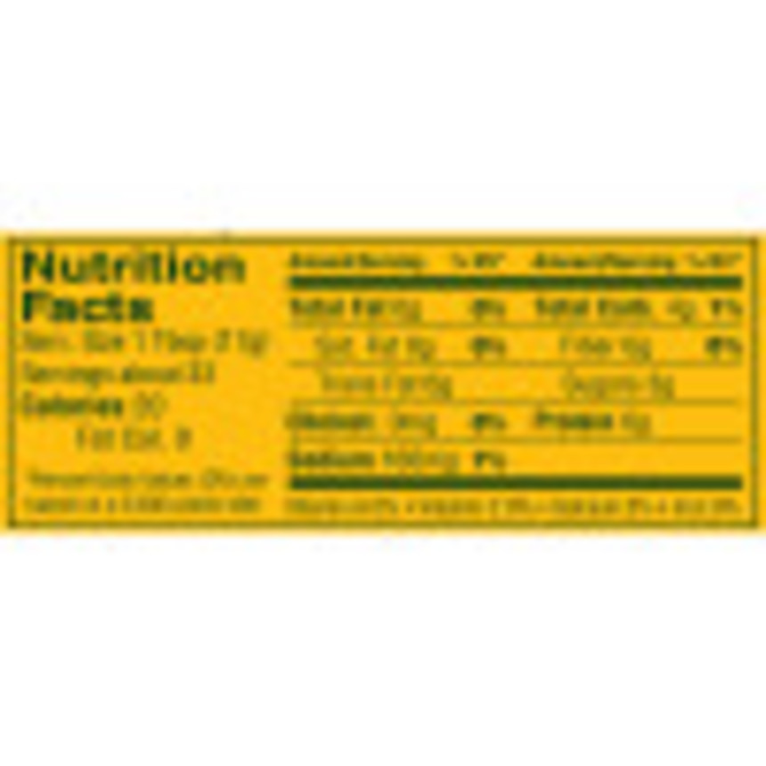 Heinz® Heinz 57 Sauce, 20 oz Bottle Heinz®