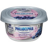 Philadelphia Blueberry Cream Cheese Spread 7.5 oz Tub - My Food and Family