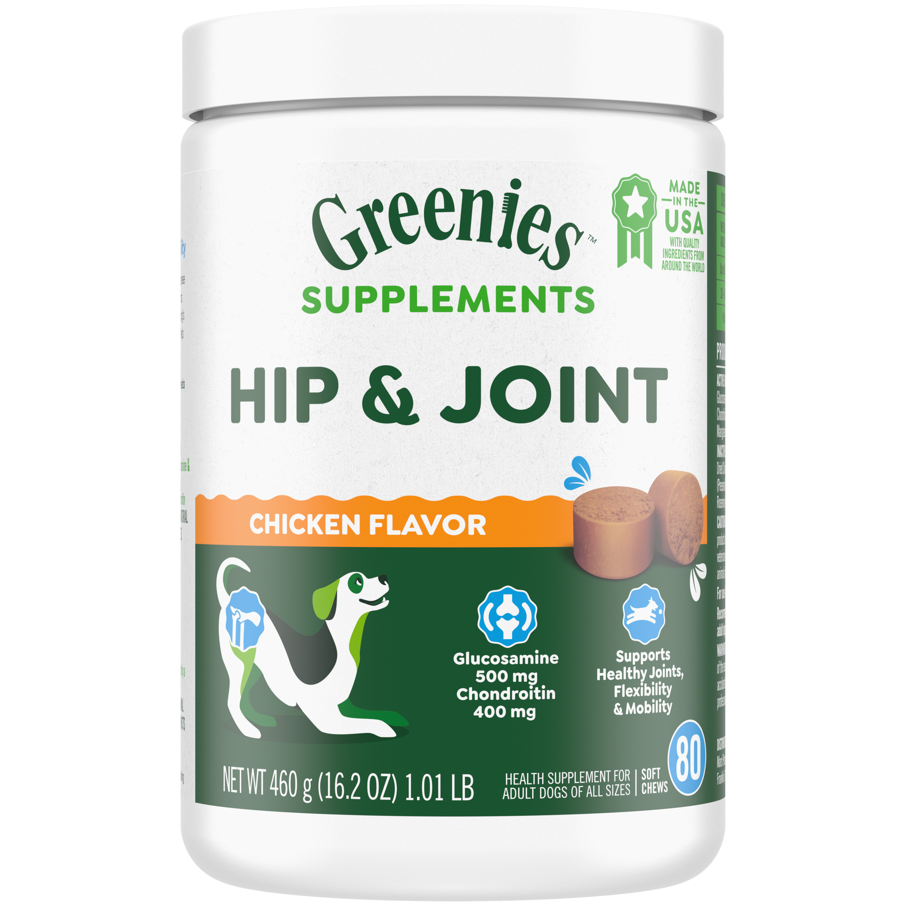16.2oz Greenies Dog Hip & Joint Supplement - Supplements