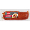 Hormel Smart Label - HORMEL ALWAYS TENDER Apple Bourbon Pork Tenderloin