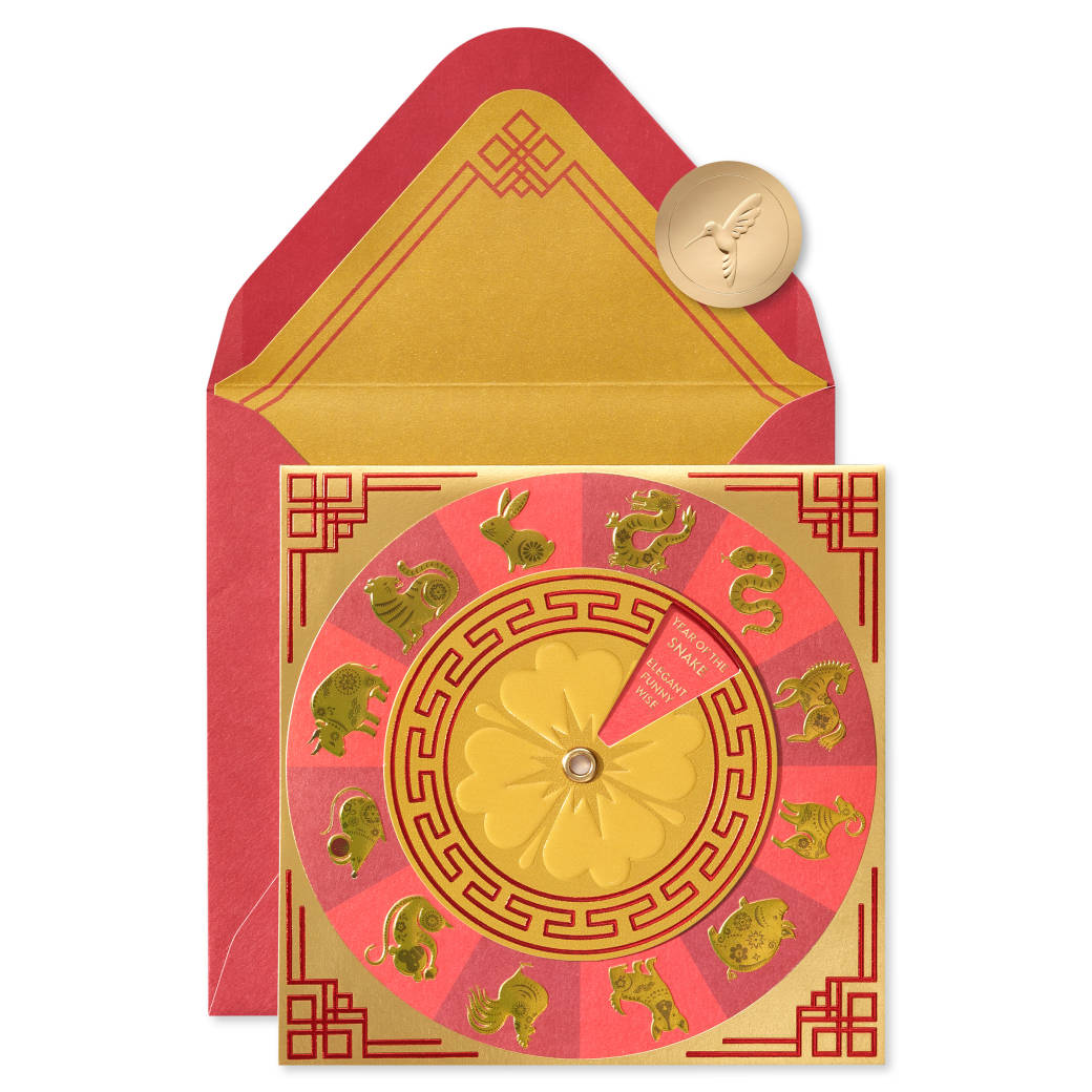 Zodiac Blank Lunar New Year Greeting Card Image 1