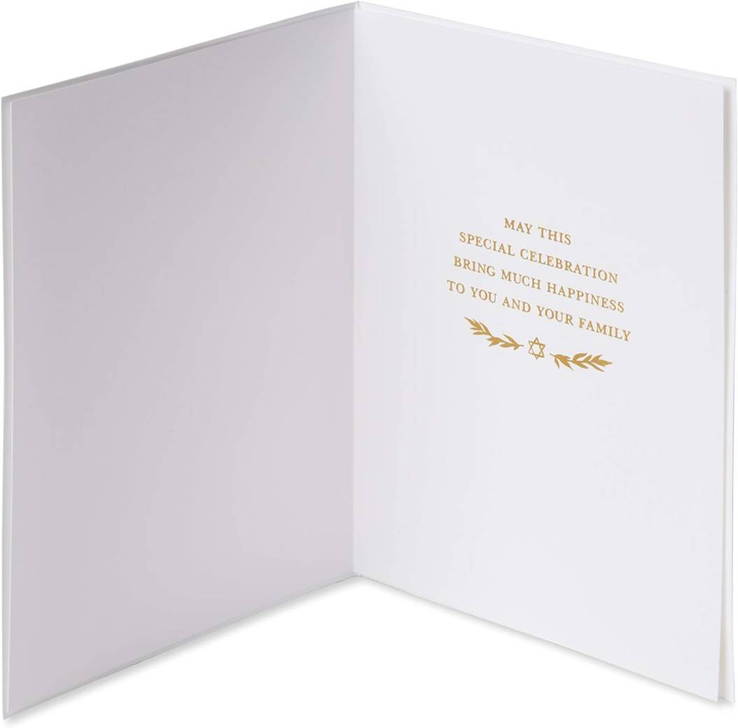 Happy Passover Greeting Card Image 2