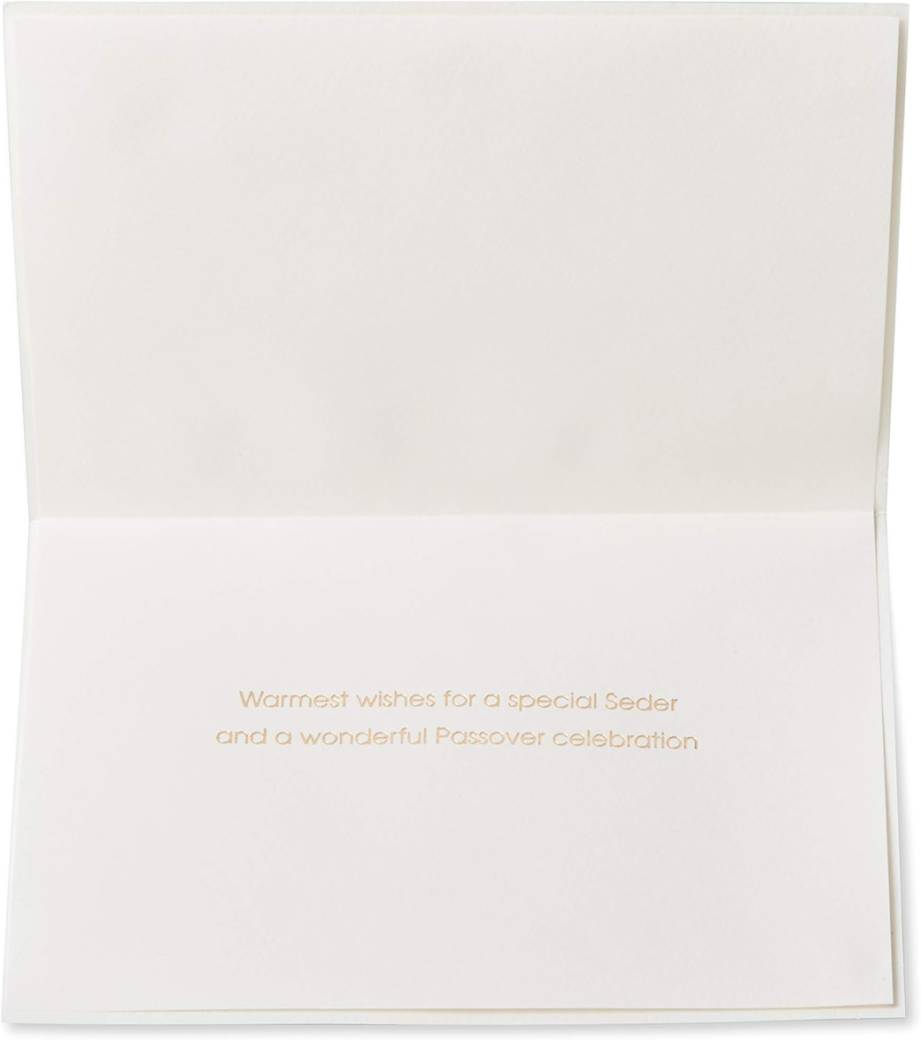 Warmest Wishes Passover Greeting Card Image 2