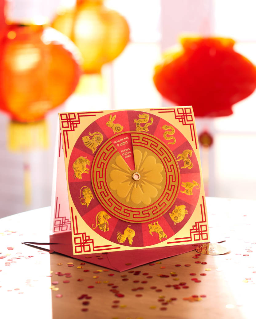Zodiac Blank Lunar New Year Greeting Card Image 6