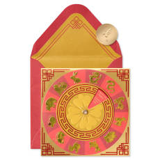 Zodiac Blank Lunar New Year Greeting Card Image 1
