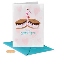 S'more Every Night Valentine's Day Greeting Card