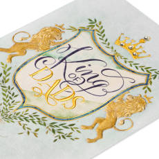 You Rule Father's Day Greeting Card Image 5