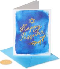 Happy Passover Greeting Card Image 4