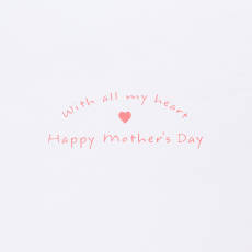 With All My Heart Mother's Day Greeting Card for Grandma Image 4