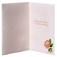 My Beautiful Mom Mother's Day Greeting Card