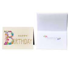 75th Anniversary Greeting Card Assortment with Keepsake Box, 6-count