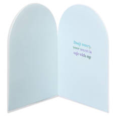 Secret is Safe Mother's Day Greeting Card from Your Favorite Child Image 2