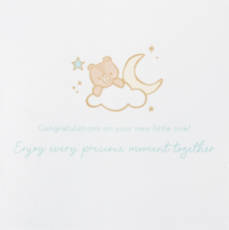 Every Precious Moment Together Baby Shower Greeting Card