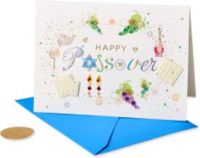 Warmest Wishes Passover Greeting Card Image 4