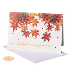 In Our Hearts Thanksgiving Greeting Card