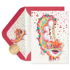 Lion Parade Blank Lunar New Year Greeting Card Image 1