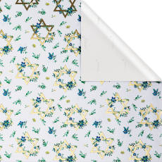 Star of David and Gold Hanukkah Wrapping Paper Bundle, 2 Rolls Image 2