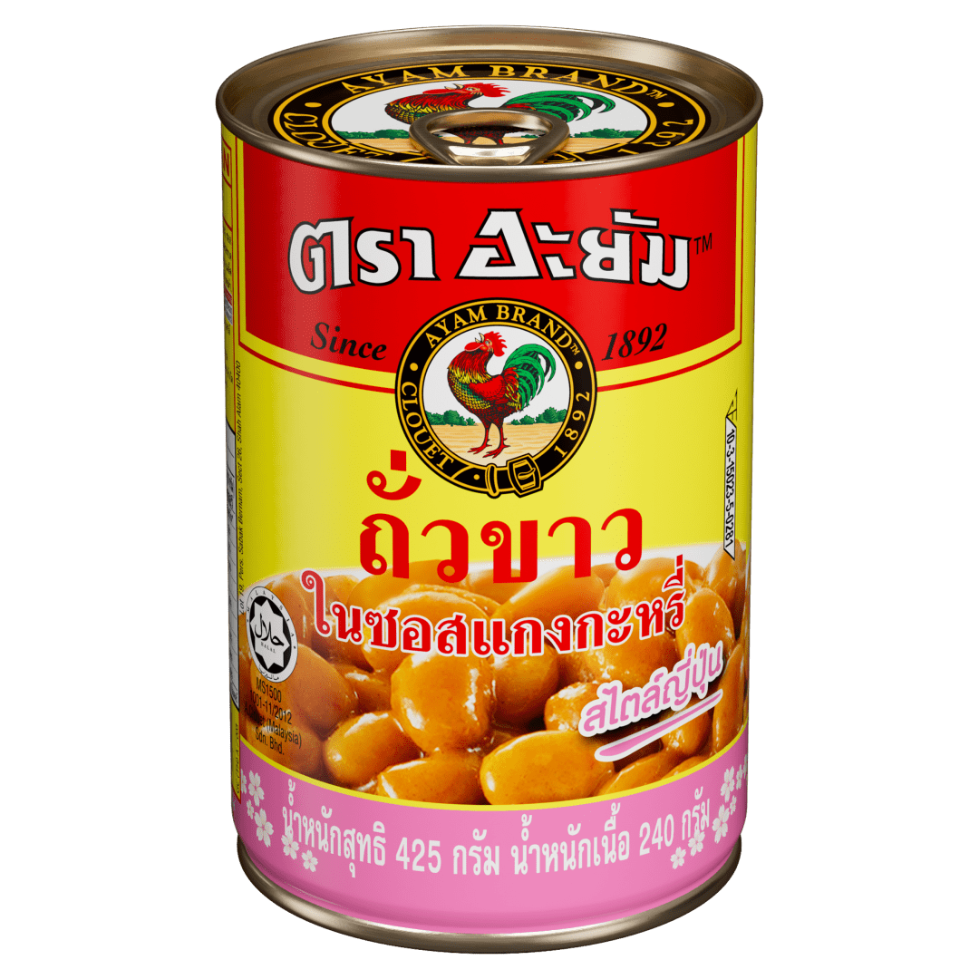Baked Beans Japanese Curry 12x425g