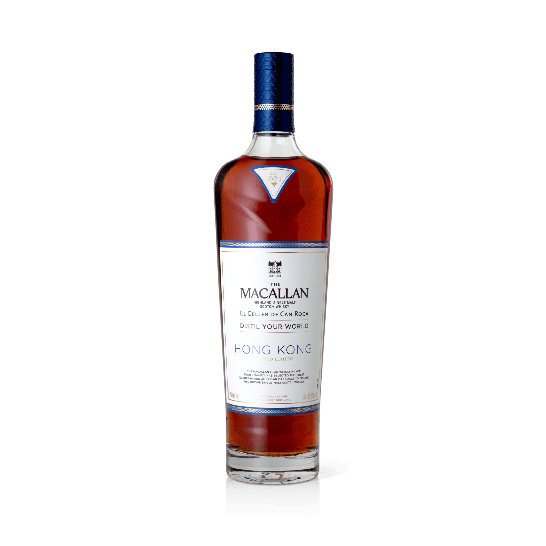 The Macallan Distil Your World Hong Kong 70cl