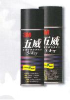 Scotch® Multi-Five Sprey, 400 ml