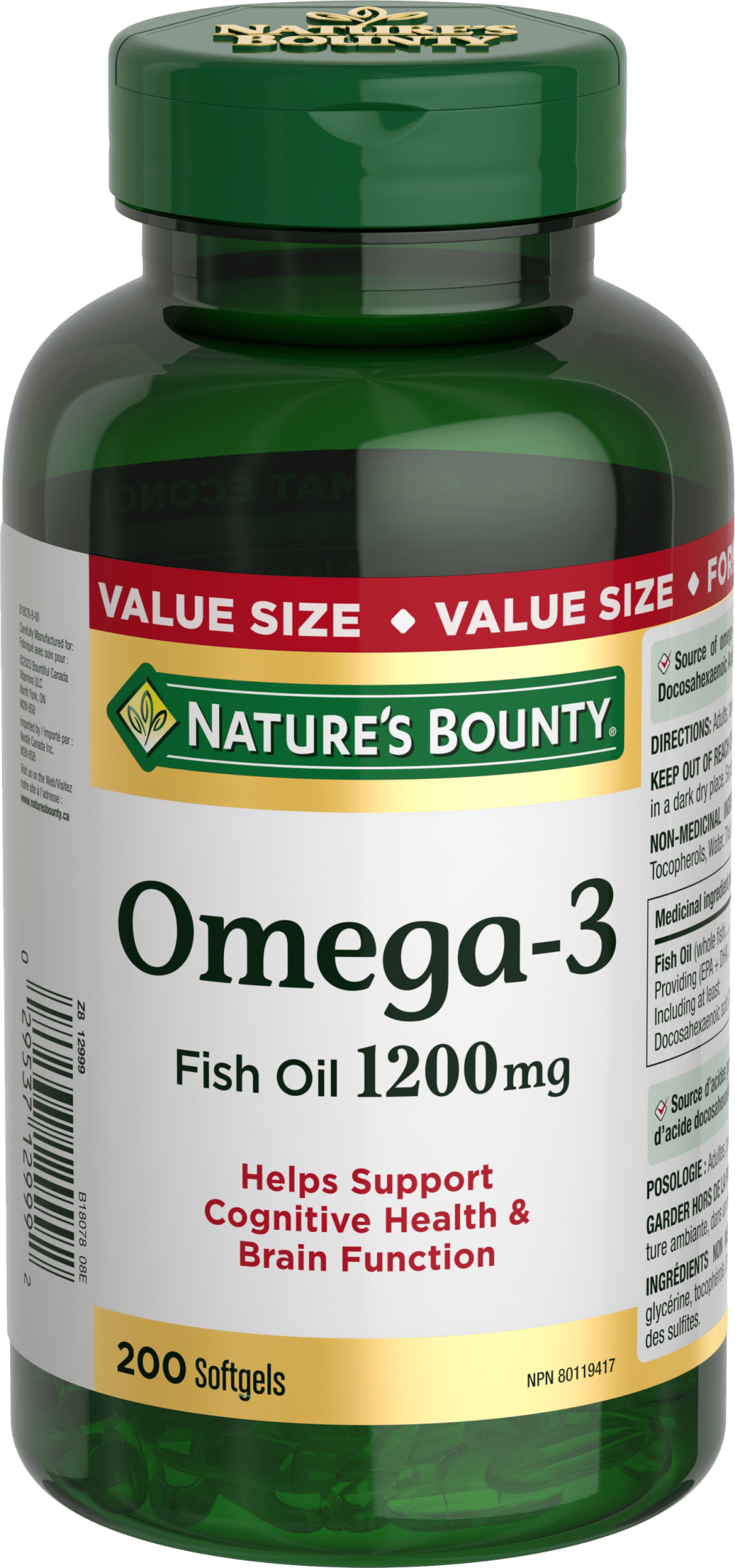NBTY XStrg FshO 1200mg 12x200 SGL CA