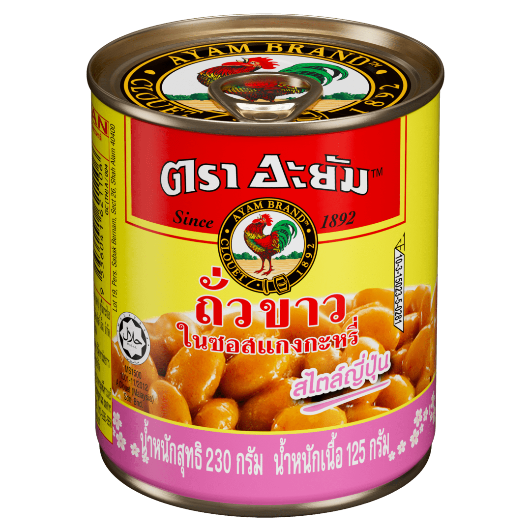 Baked Beans Japanese Curry 4x6sx230g