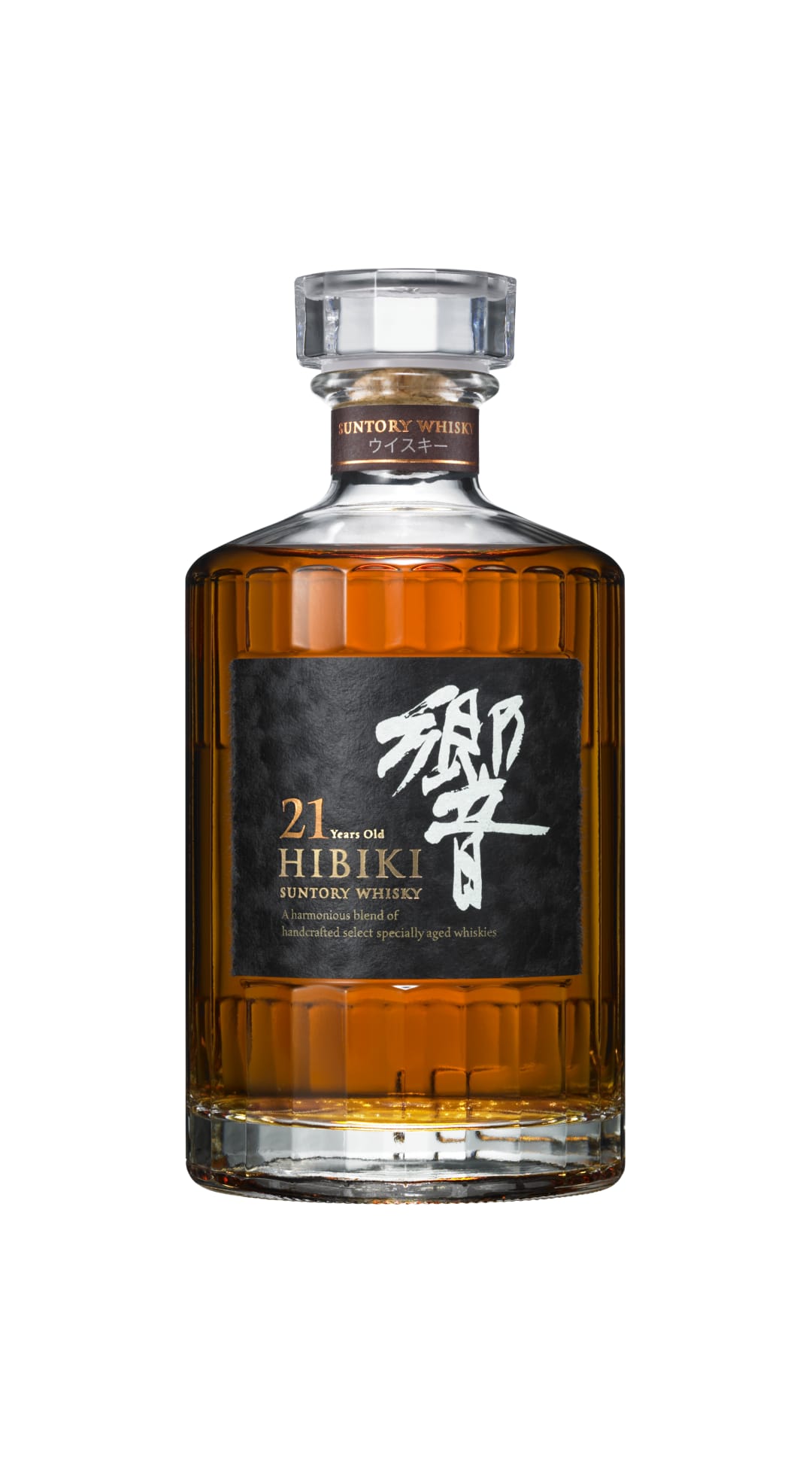 Hibiki 21 Year Old 70cl