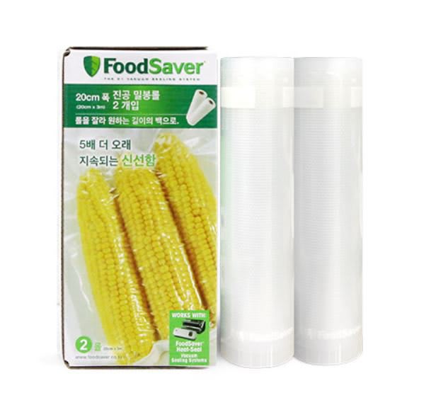 FS BAG ROLLS 2PCS-20CMX3M FSFSBF0526071