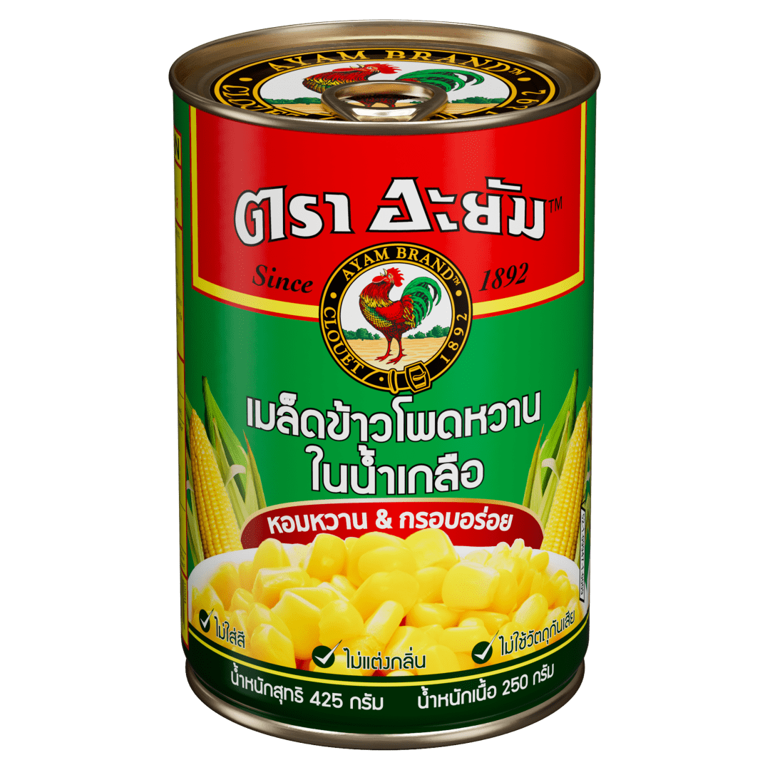 Whole Kernel Corn in Brine 24x425g