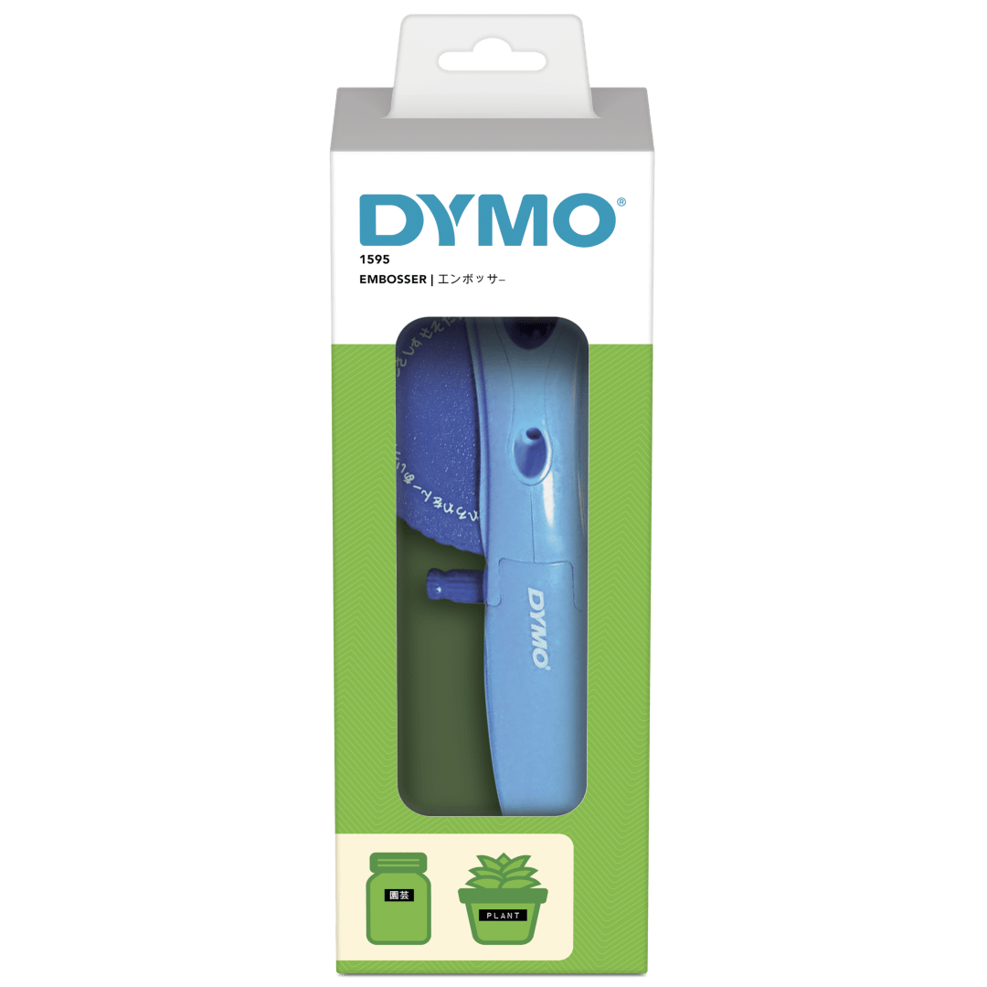 DY EMB 1595 BLU + 3 WHL AP