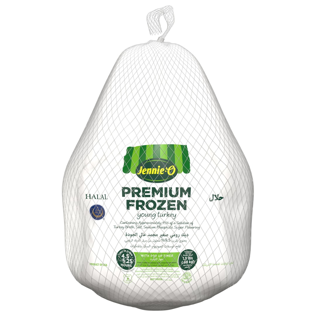 JENNIE-O Young Turkey 9.5% 16-18 Frozen, Net, Weights Halal